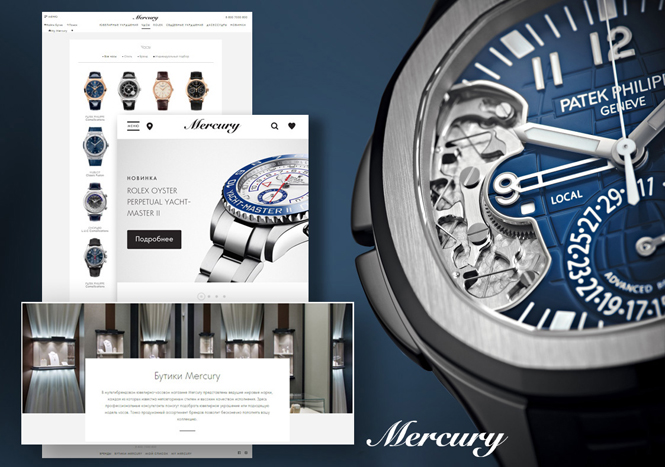 Happy hours: интернет-магазин Mercury открылся в России