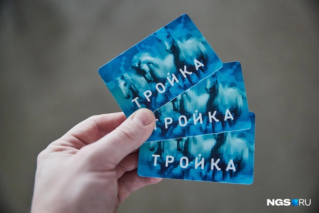 Роспотребнадзор появился в суде по делу о картах «Тройка» | Источник: Александр Ощепков / NGS.RU