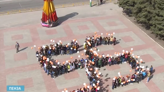 На кузбасского правозащитника составили протокол из-за фотографии флешмоба в честь 55-летия полета Гагарина в космос