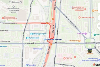 Перекрытие съездов на ЗСД с Автомобильной и Ленинского