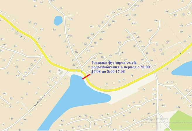 Перекрытый отрезок на Сергеляхском шоссе | Источник: 2ГИС / 2gis.ru