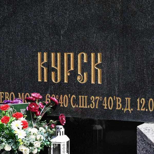 Источник: Пресс-служба Смольного