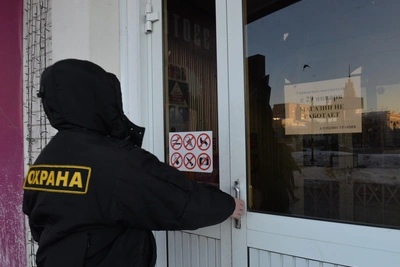 Security Guard Dies at Workplace in Maksidom