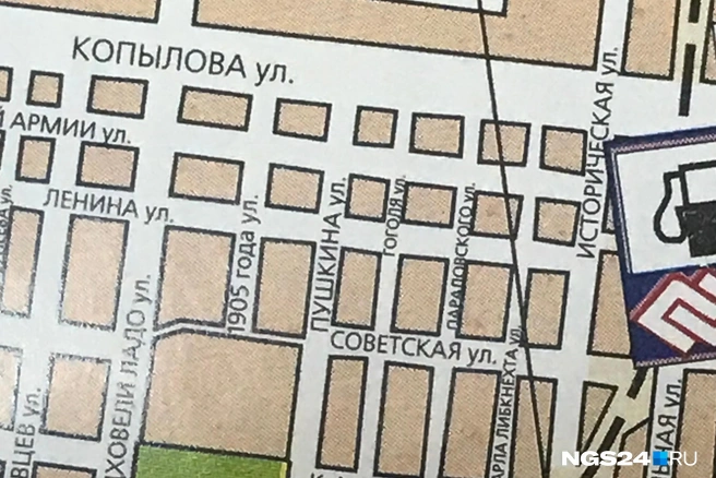 Карта 1997 года | Источник: читатель NGS24.RU