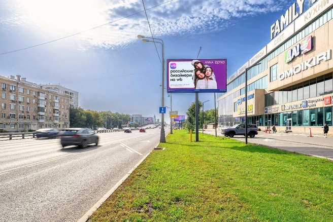 Источник: Анна Злотко