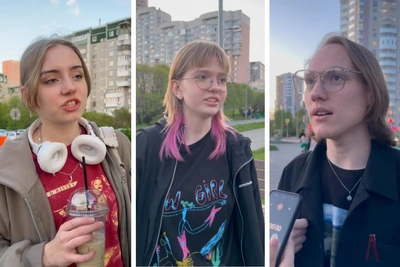 Yekaterinburg residents share dream jobs