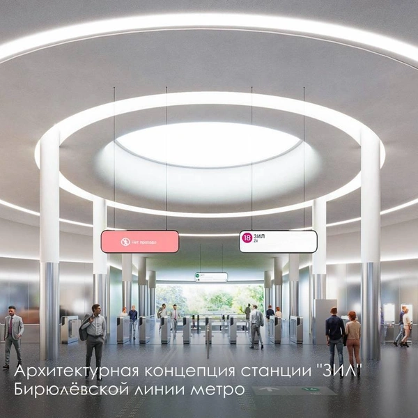 Источник: Мэр Москвы Сергей Собянин / T.me