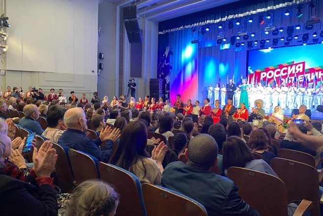 Центральным событием стал концерт с участием коллективов из разных регионов | Источник: пресс-служба губернатора Ростовской области