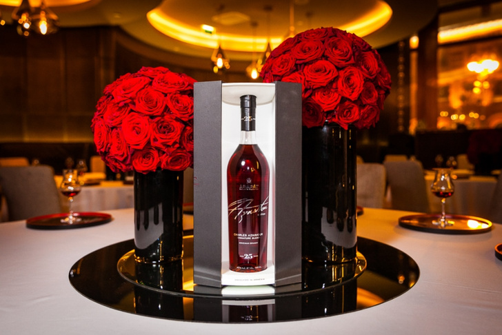 Фото №1 - ARARAT Charles Aznavour Signature Blend