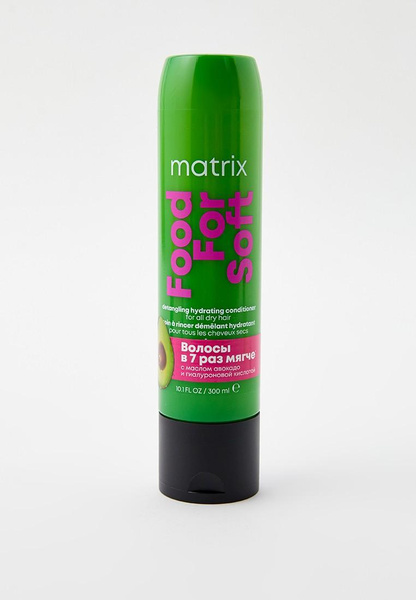 Кондиционер для волос Matrix — сухие, Food For Soft