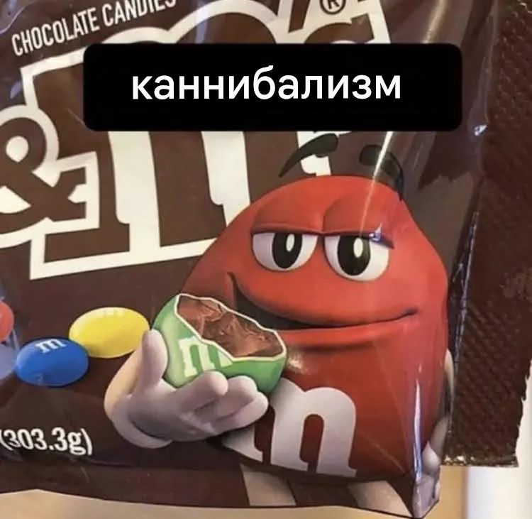 Смешно и сладко :-) Здравствуйте, уважаемые, Приятного, времени, суток