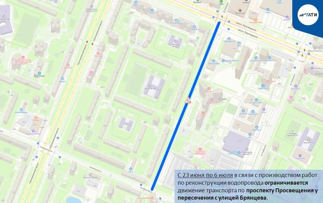 Источник: ГАТИ Петербурга