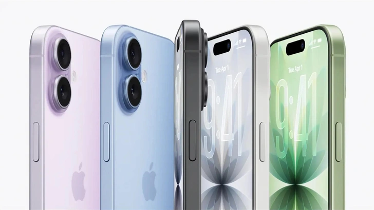iPhone 17 