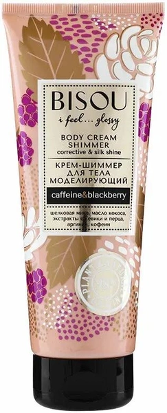 BISOU Крем-шиммер для тела Body Cream Shimmer