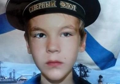 Обнаружено тело пропавшего в Рыбном мальчика | ya62.ru