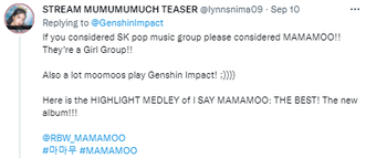 Genshin Impact проведет концерт-коллаборацию с поп-группой из Южной Кореи