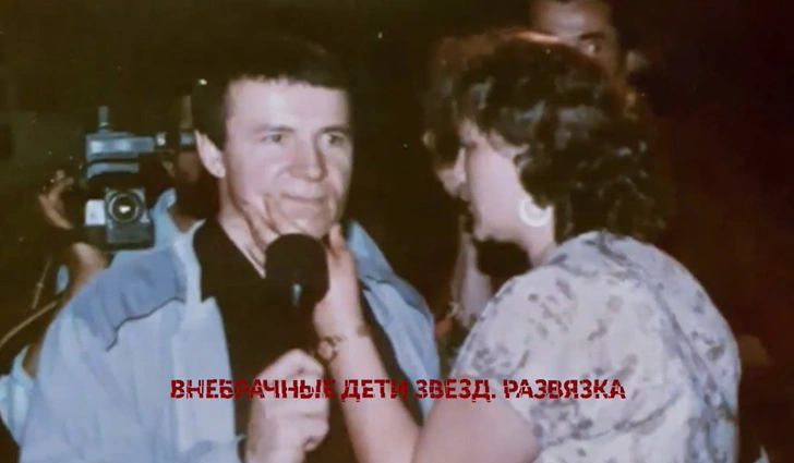 Это фото Светлана называет доказательством романа
