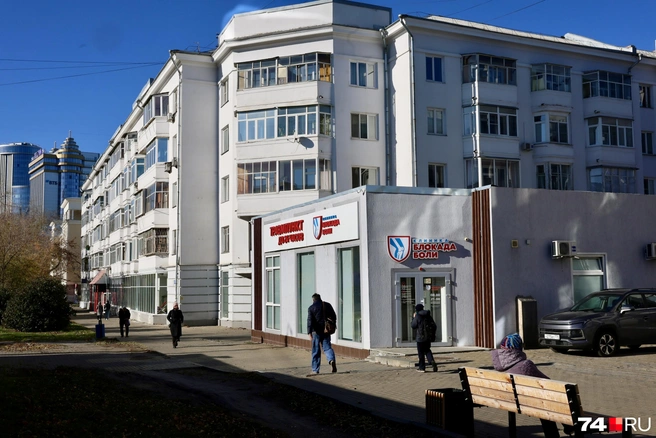 Ключевые направления&nbsp;— неврология и травматология-ортопедия | Источник: Михаил Шилкин 