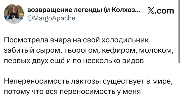 Источник: X (Twitter)