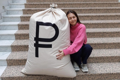 Russia Introduces Limit on Cash Deposits via ATMs