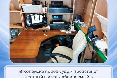 Житель Копейска пойдет под суд за мошенничество с выплатами