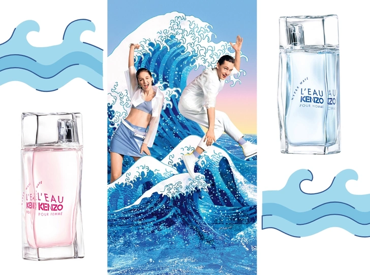 Ароматы дня: L’eau Kenzo Hyper Wave