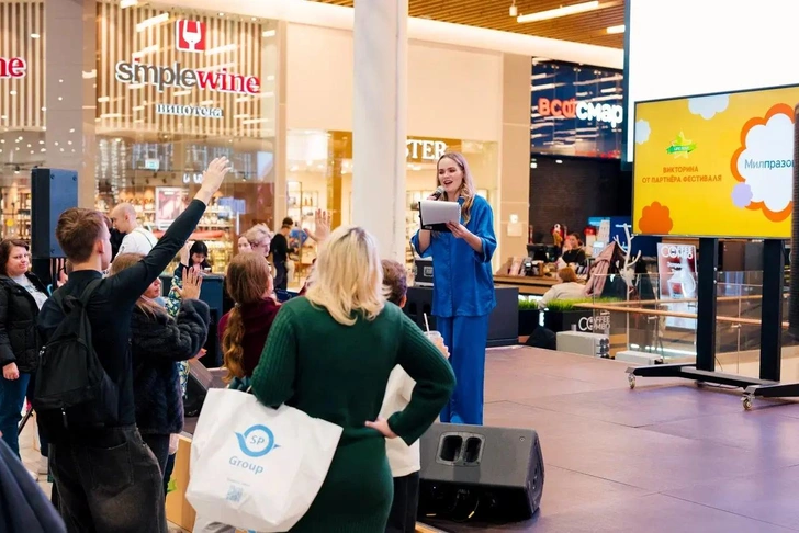 Детство под знаком качества: объявлены лауреаты премии Best for Kids-2025 | parents.ru