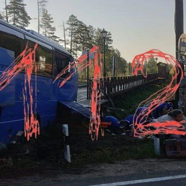 В автобусе находилось 37 человек | Источник: 112 / Telegram