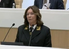 Умерла глава Верховного суда России Ирина Подносова