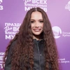 Задержана пара, которая вымогала деньги за интимные фото Вали Карнавал: шантажистам грозит реальный срок