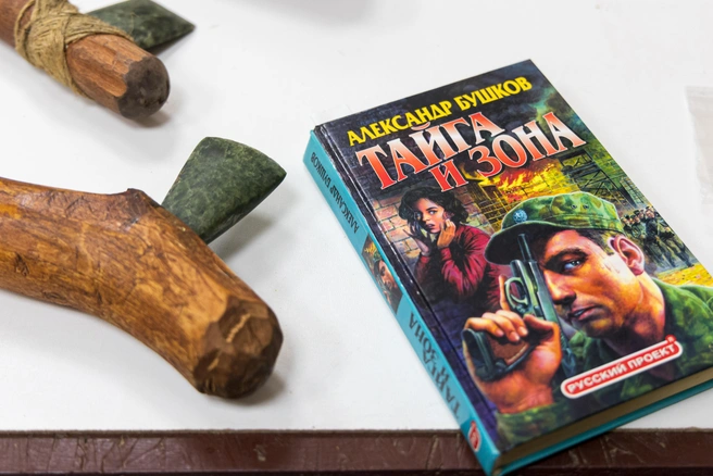 Рабочее чтение | Источник: Мария Ленц / NGS24.RU