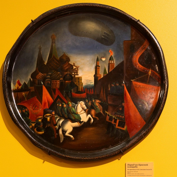 Источник: Пресс-служба выставки