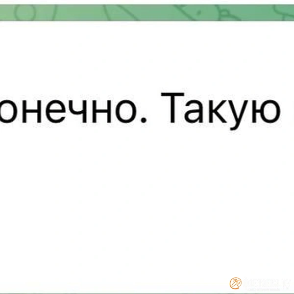 Источник: скриншот соцсети