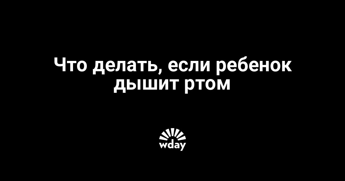 Почему нет анимации секса скайрим