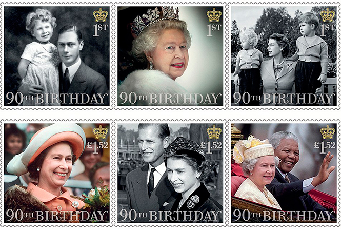 Выпущен блок марок с парадным портретом Елизаветы II и принца Джорджа
