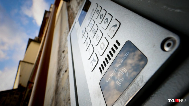 Вернувшись с работы или учебы, жители не ожидали проблем с попаданием домой | Источник: Наталья Лапцевич