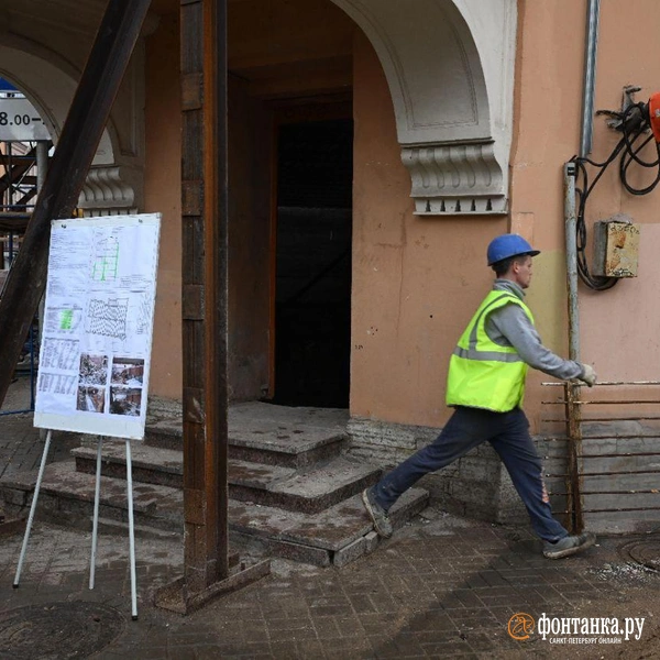 Источник: Андрей Бок / «Фонтанка.ру»