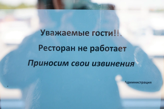 Летом ресторан попрощался с гостями | Источник: Наталья Лапцевич