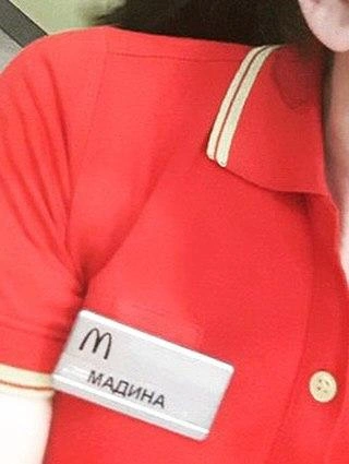 Параллельно девушка подрабатывала в общепите | Источник: senoritasaeva / Instagram.com*