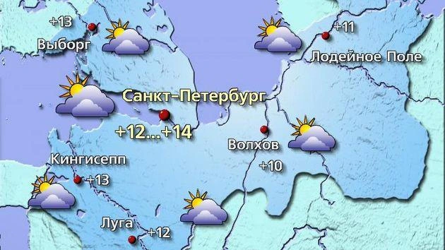 Источник: meteovesti.ru