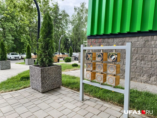 Можно в крестики-нолики играть | Источник: Булат Салихов / UFA1.RU