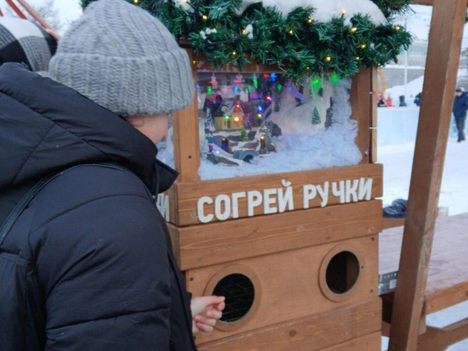Посетители могут погреть руки | Источник: читатель E1.RU Эльвира