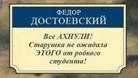 Смешные картинки и мемы, понятные только тому, кто любит книги и читать