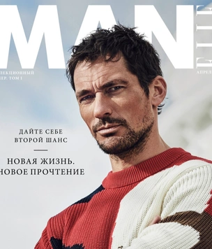 Первый номер MAN ELLE увидел свет!