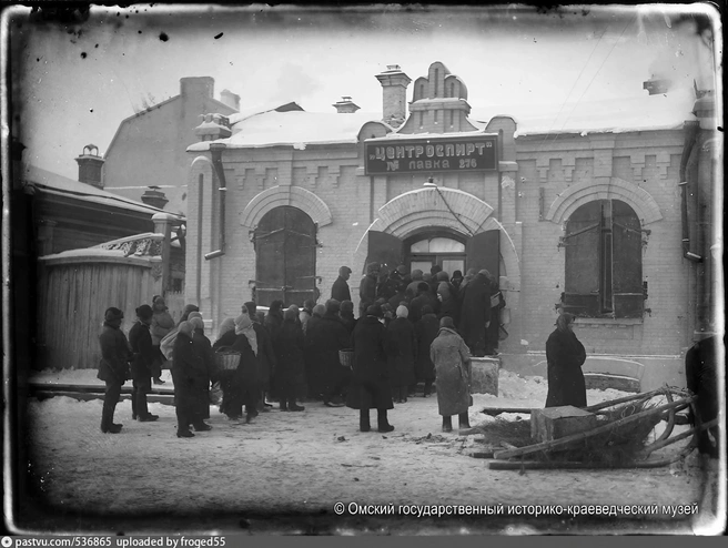 Архивных фотографий дома на Красногвардейской, 49 не сохранилось | Источник: ОГИК музей / Pastvu.com