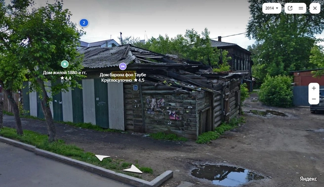 За годы оно ушло под землю на несколько метров | Источник: Yandex.ru/maps
