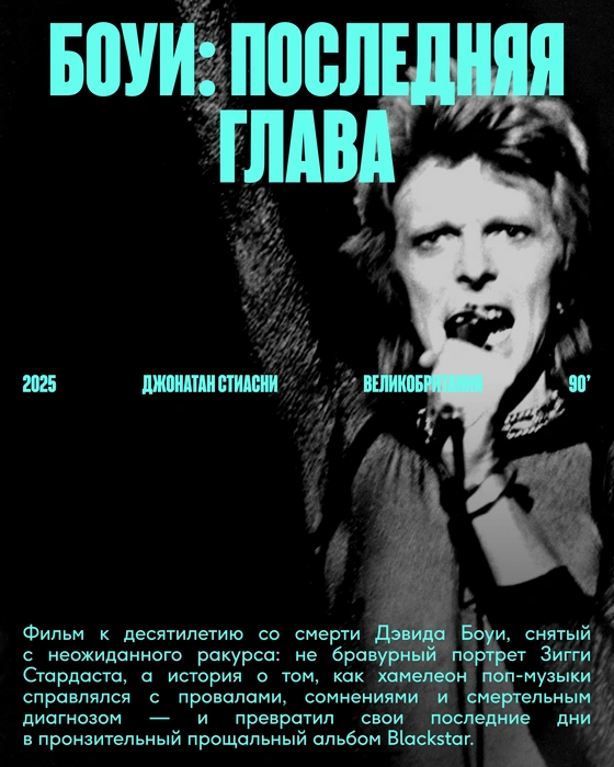 Источник: предоставлено организаторами
