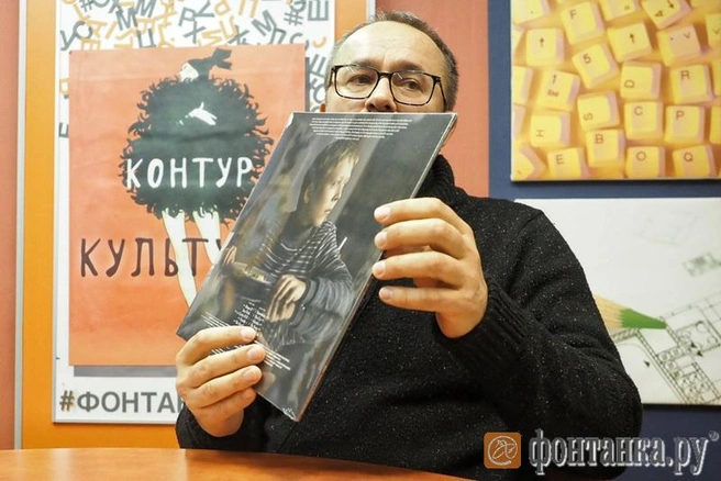 Источник: автор фото Михаил Огнев / «Фонтанка.ру»
