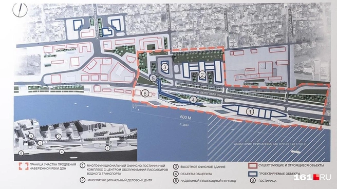 Источник: Евгений Вдовин / 161.RU