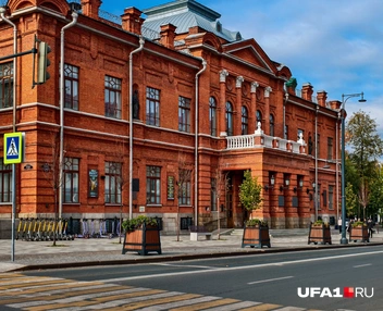 Глобально всё так же, как и 59 лет назад | Источник: Булат Салихов / UFA1.RU